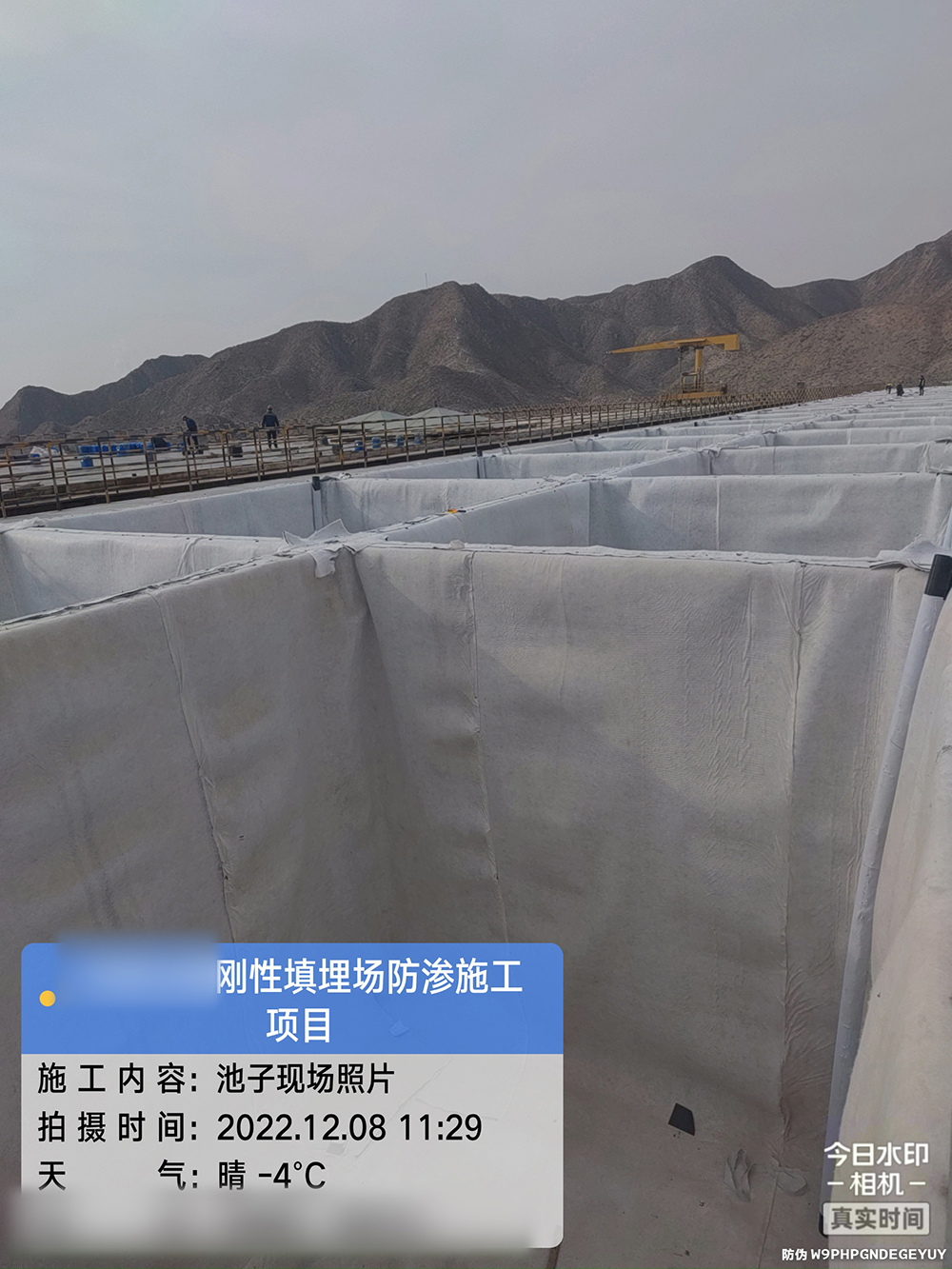 甘肃刚性填埋场项目-南昌球盟会环？？？？？？萍脊煞萦邢薰